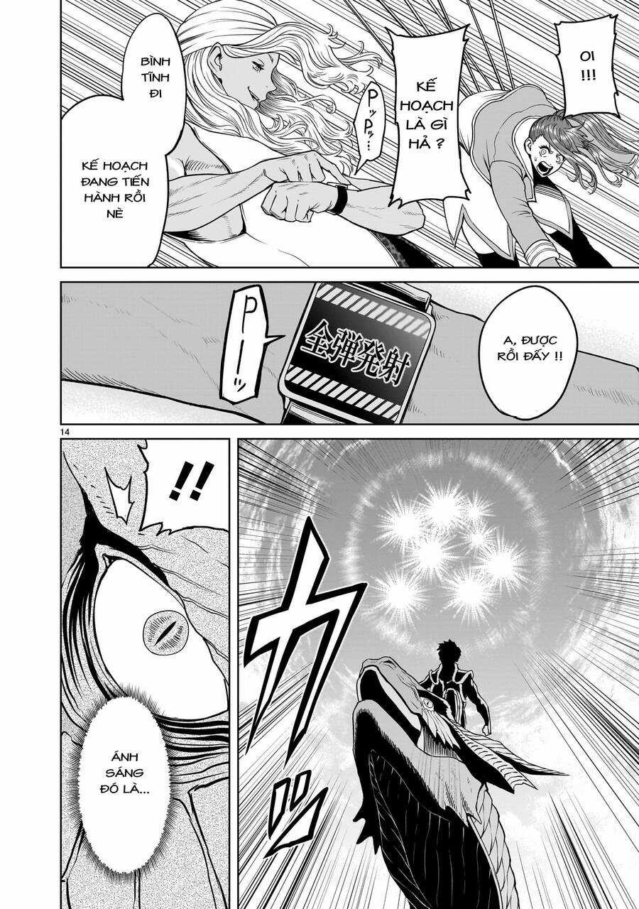 Rosen Garten Saga Chapter 44 trang 10