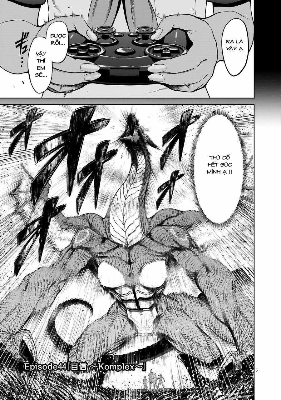 Rosen Garten Saga Chapter 44 trang 2