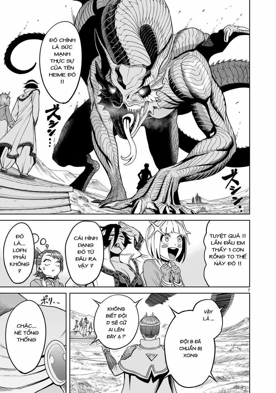 Rosen Garten Saga Chapter 44 trang 4