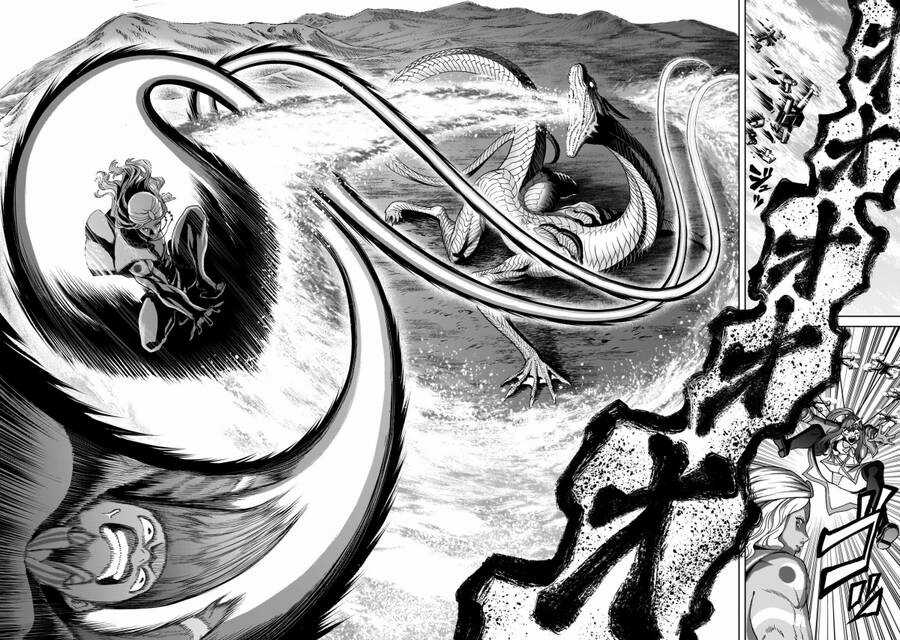 Rosen Garten Saga Chapter 44 trang 9