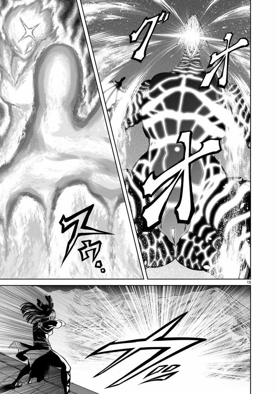 Rosen Garten Saga Chapter 45 trang 13