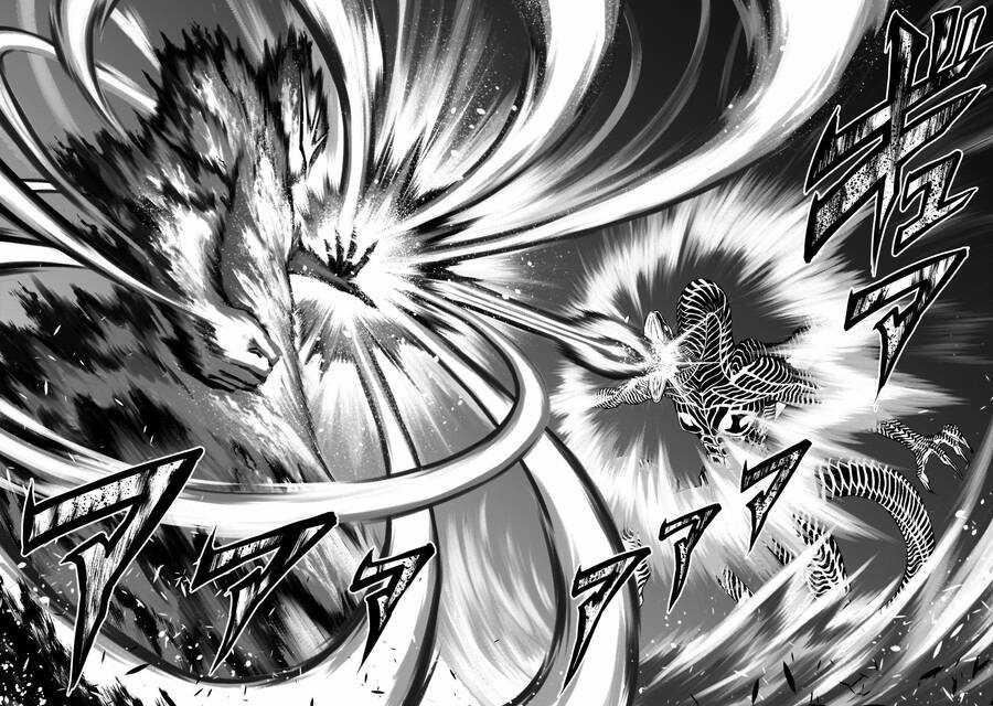 Rosen Garten Saga Chapter 45 trang 14