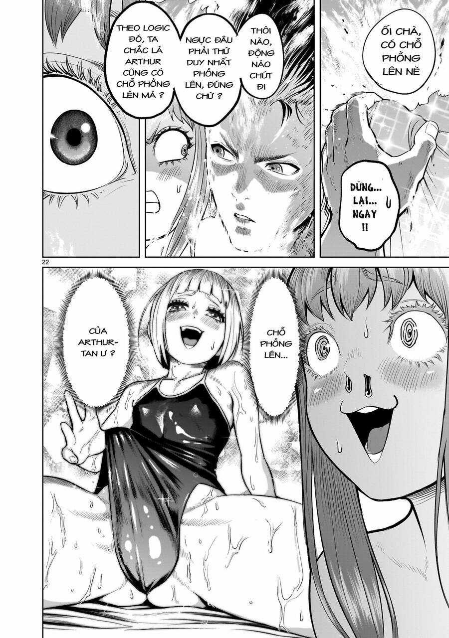 Rosen Garten Saga Chapter 45 trang 19