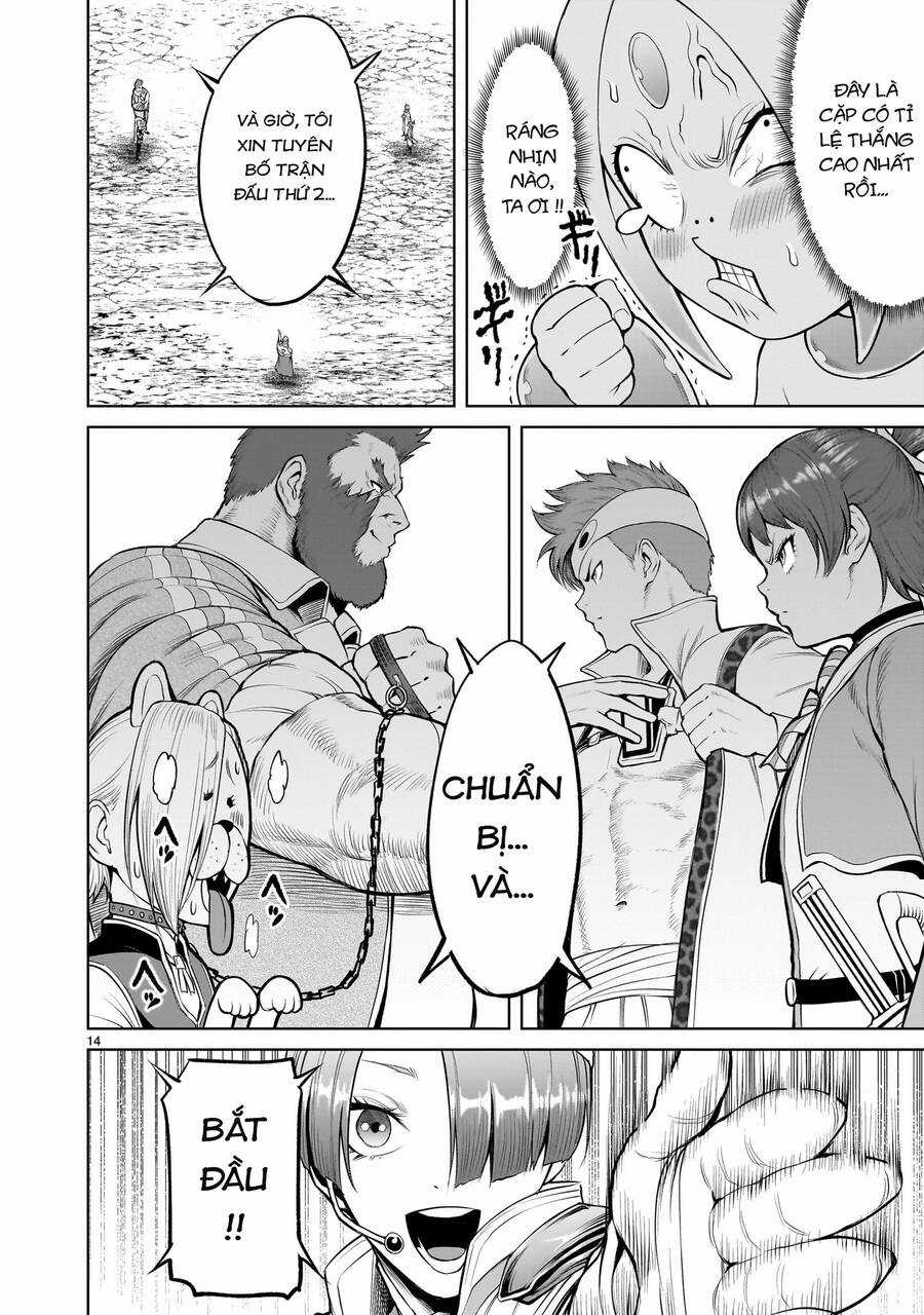 Rosen Garten Saga Chapter 46 trang 11