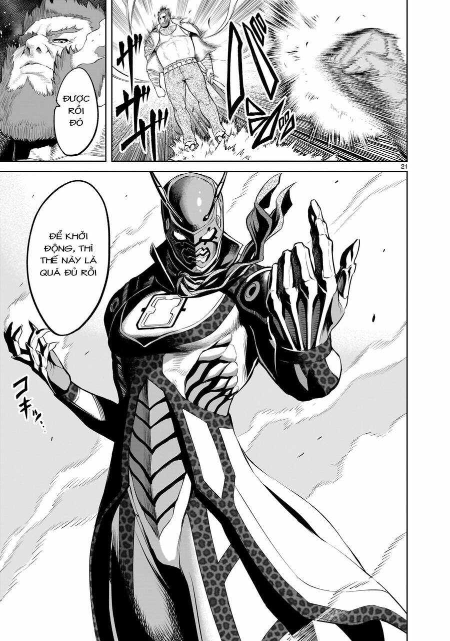 Rosen Garten Saga Chapter 46 trang 18