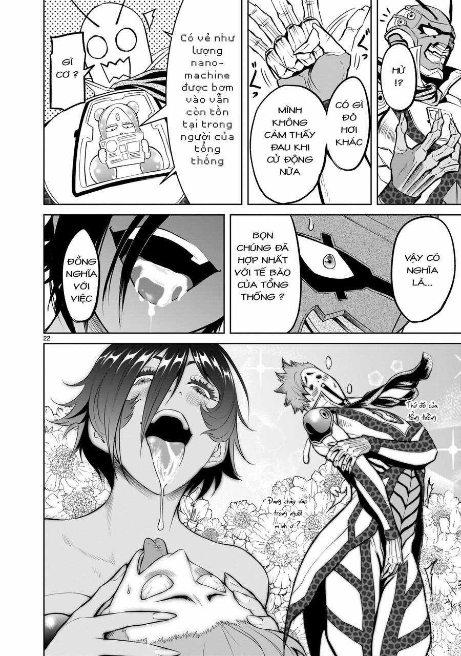 Rosen Garten Saga Chapter 46 trang 19