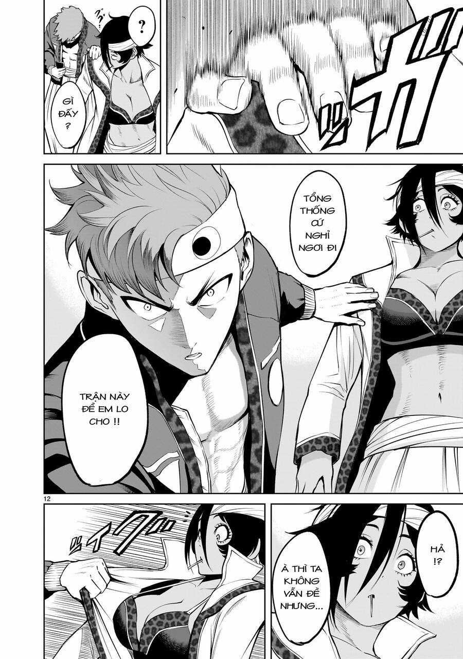 Rosen Garten Saga Chapter 46 trang 9