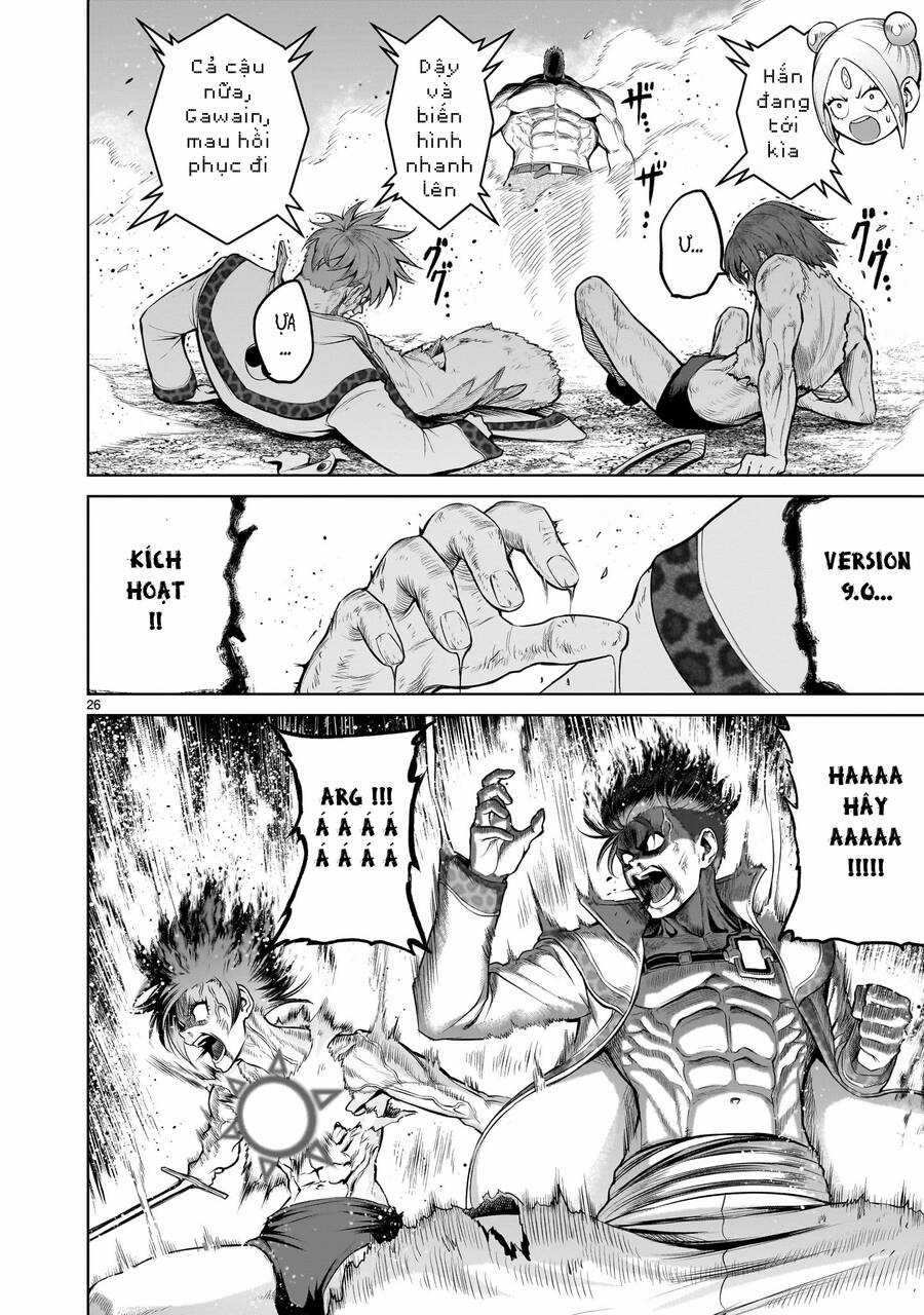 Rosen Garten Saga Chapter 47 trang 23