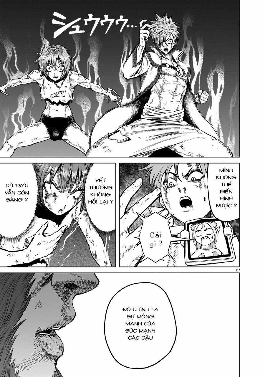 Rosen Garten Saga Chapter 47 trang 24