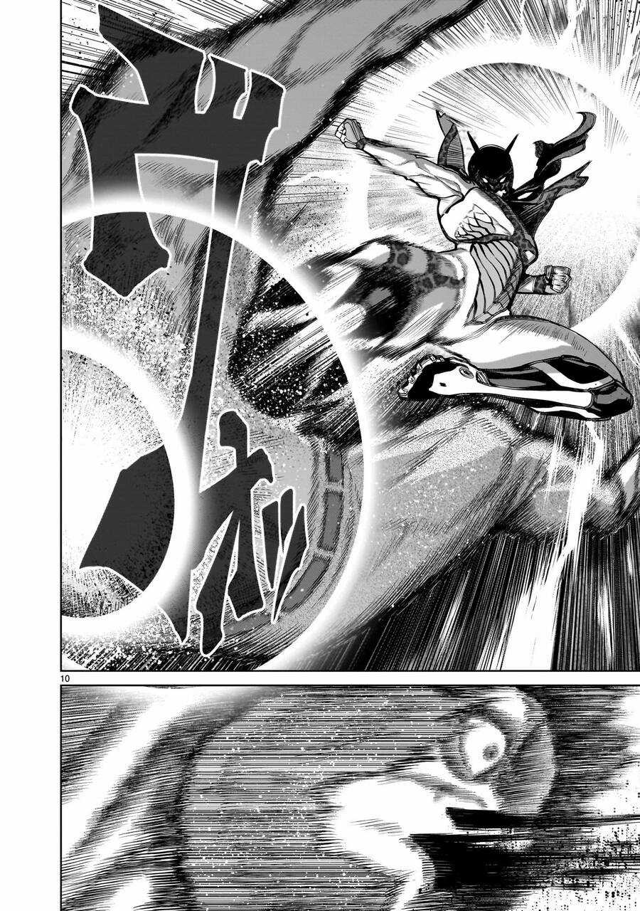 Rosen Garten Saga Chapter 47 trang 7