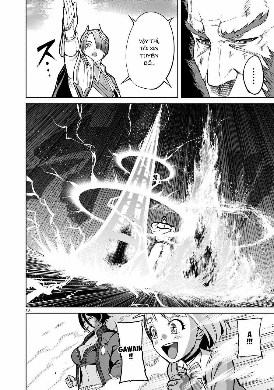 Rosen Garten Saga Chapter 48 trang 15