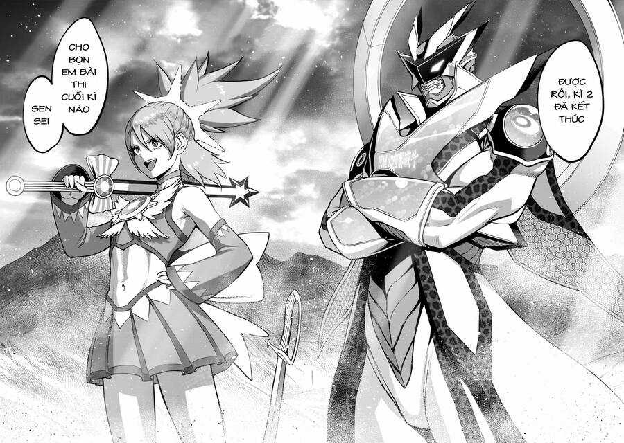 Rosen Garten Saga Chapter 48 trang 17