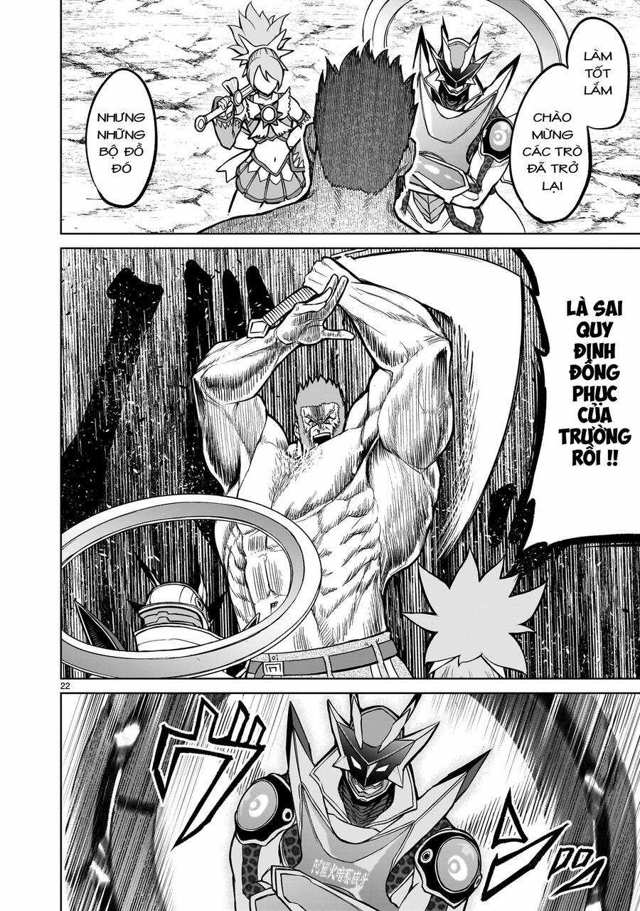 Rosen Garten Saga Chapter 48 trang 18