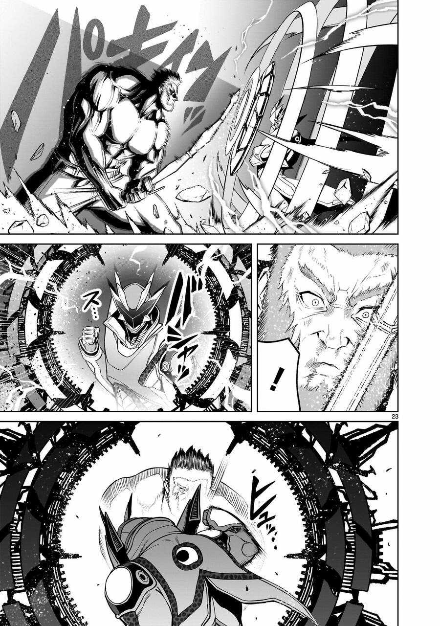 Rosen Garten Saga Chapter 48 trang 19