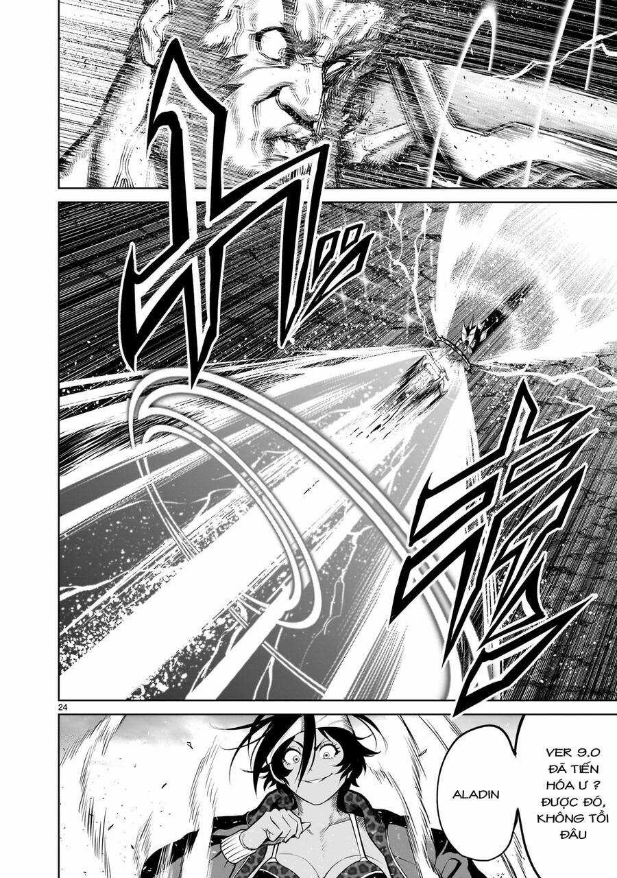 Rosen Garten Saga Chapter 48 trang 20