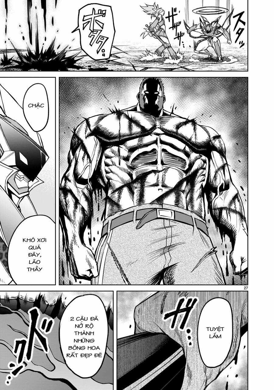 Rosen Garten Saga Chapter 48 trang 23