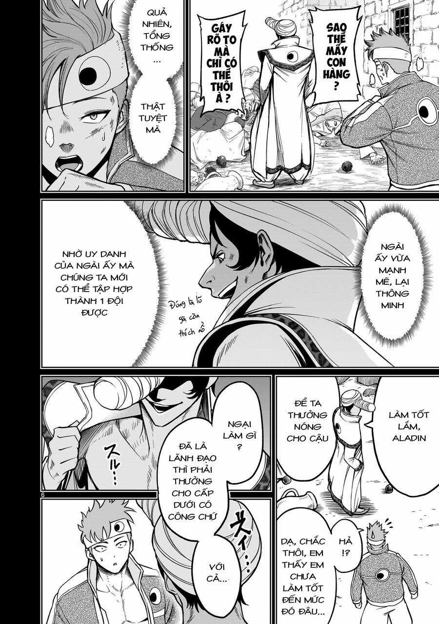 Rosen Garten Saga Chapter 48 trang 3