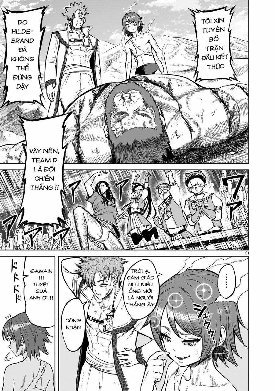 Rosen Garten Saga Chapter 49 trang 16