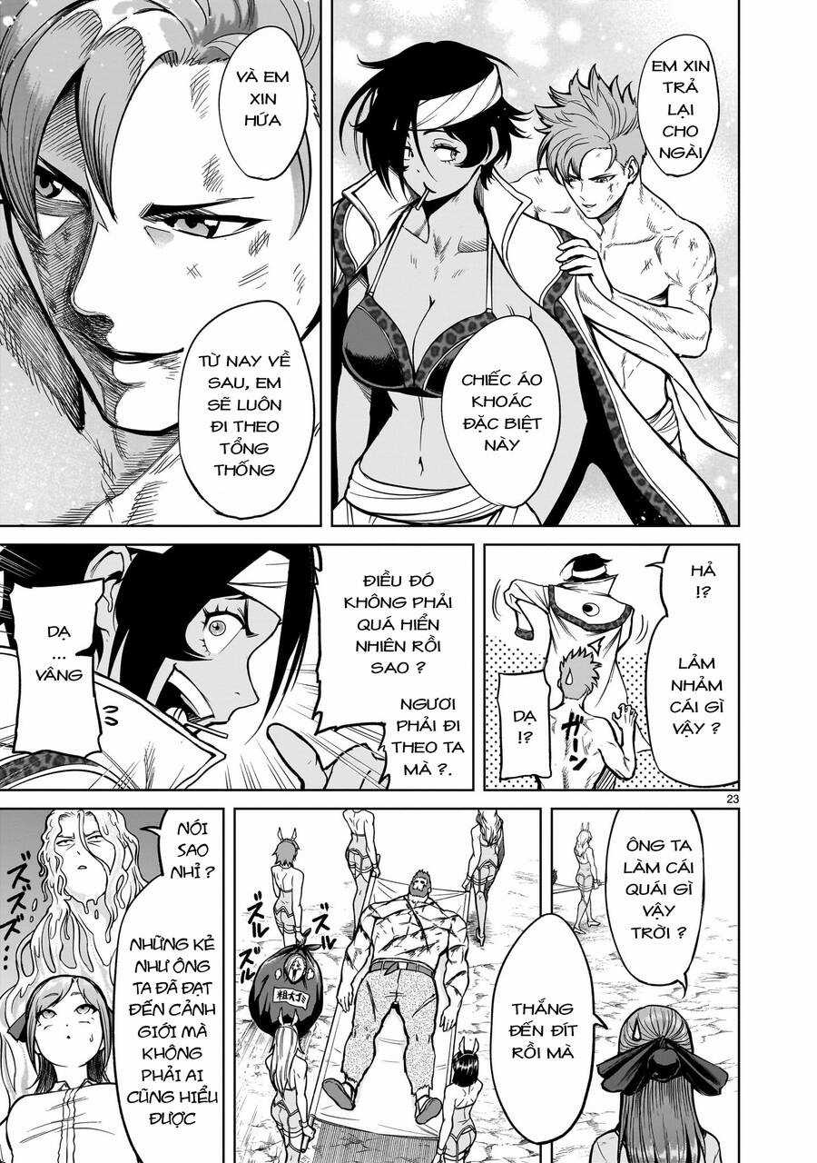 Rosen Garten Saga Chapter 49 trang 18