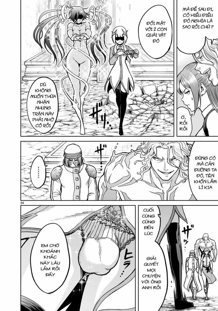 Rosen Garten Saga Chapter 49 trang 19