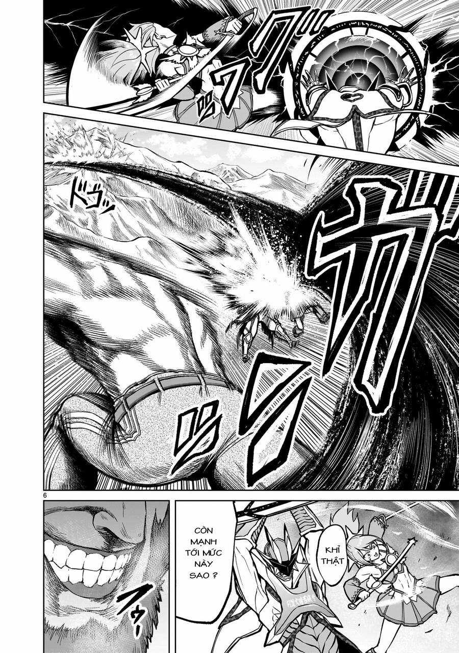 Rosen Garten Saga Chapter 49 trang 2