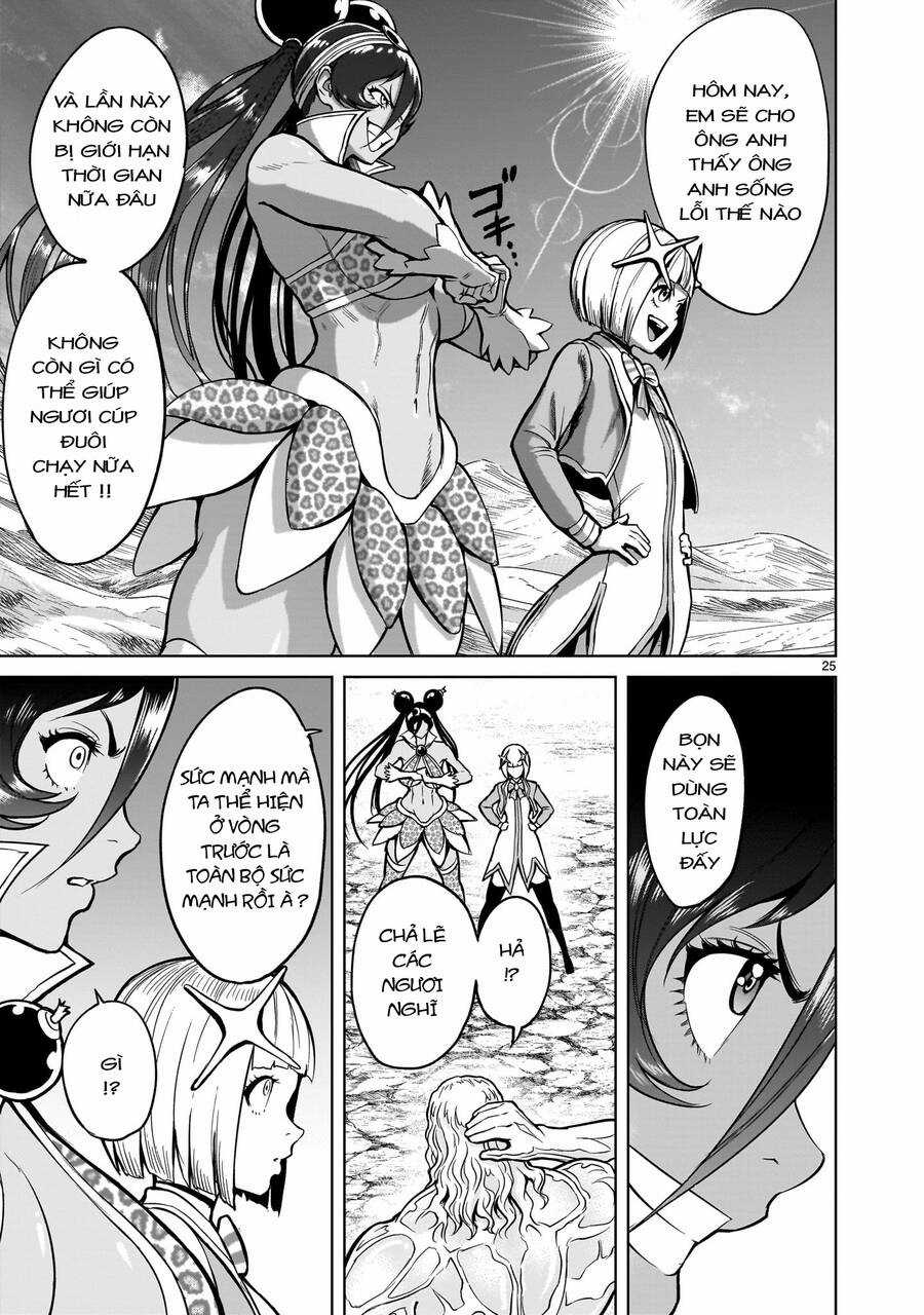 Rosen Garten Saga Chapter 49 trang 20