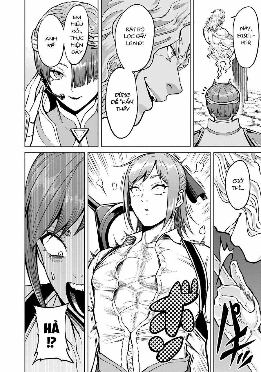 Rosen Garten Saga Chapter 49 trang 21