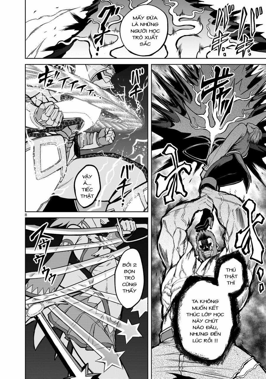 Rosen Garten Saga Chapter 49 trang 4