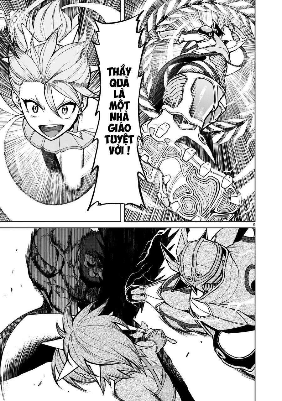 Rosen Garten Saga Chapter 49 trang 5