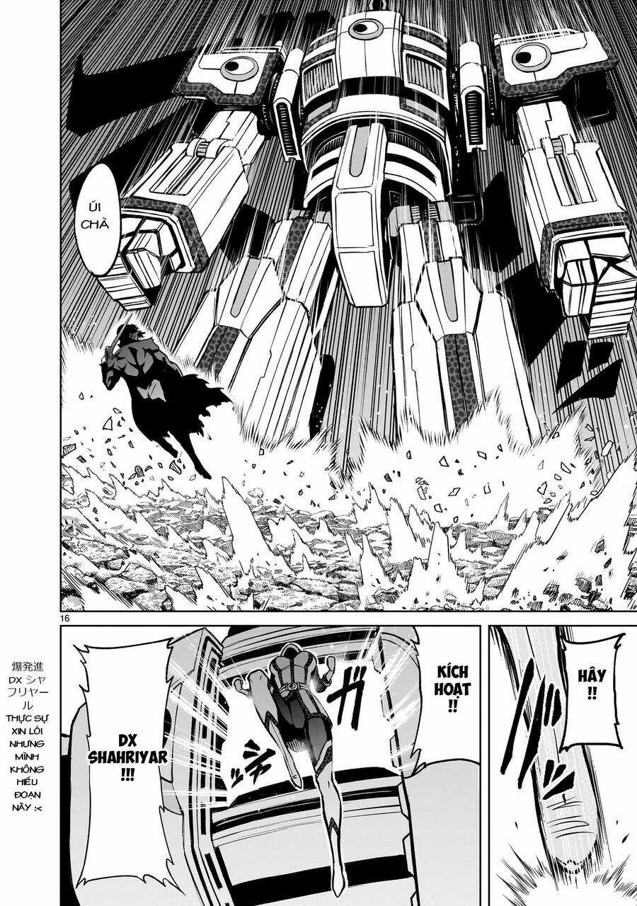 Rosen Garten Saga Chapter 50 trang 13