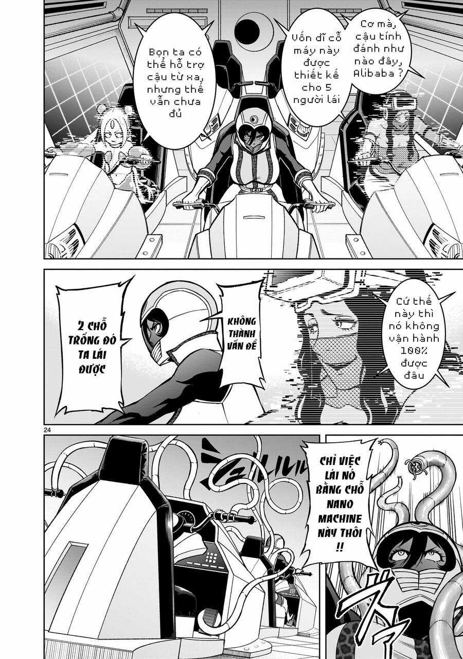 Rosen Garten Saga Chapter 50 trang 21