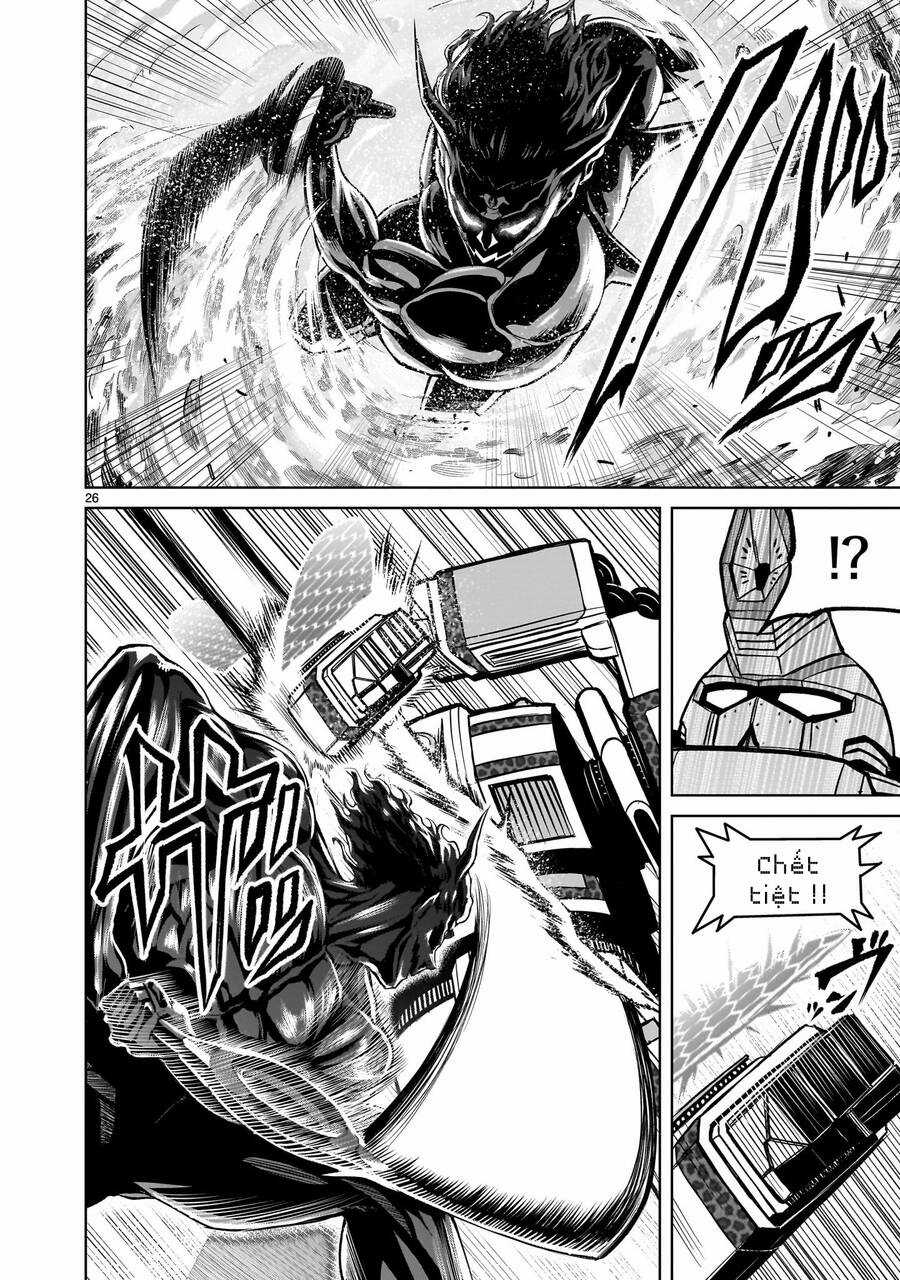 Rosen Garten Saga Chapter 50 trang 23