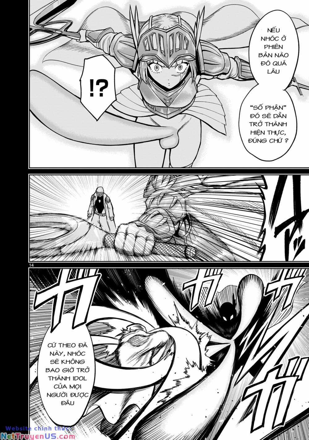 Rosen Garten Saga Chapter 51 trang 11