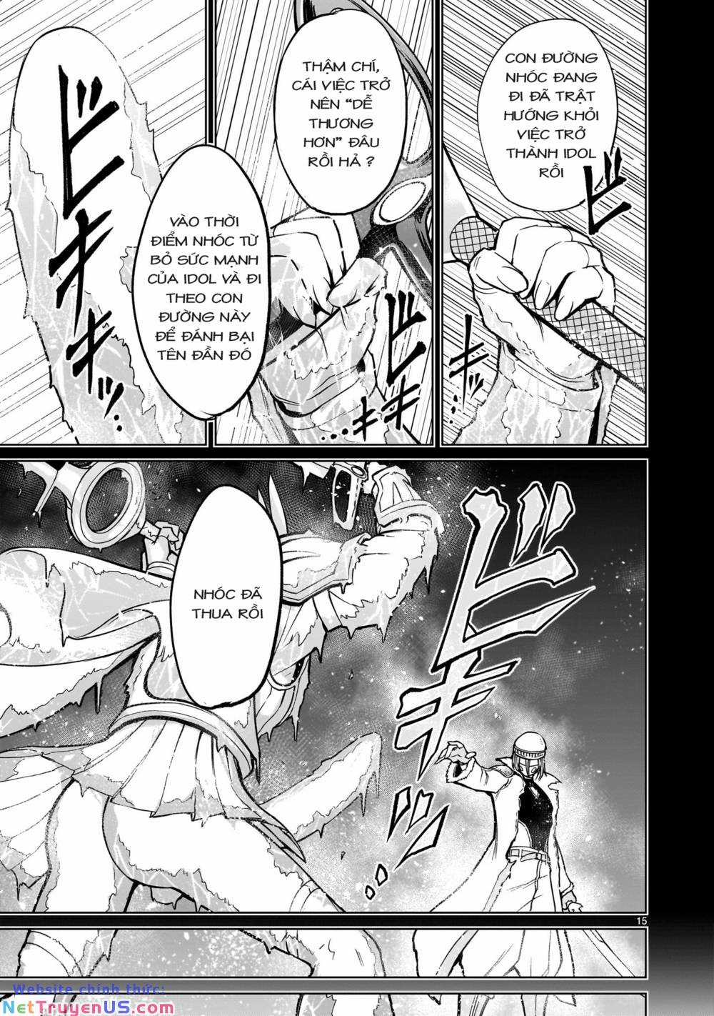 Rosen Garten Saga Chapter 51 trang 12