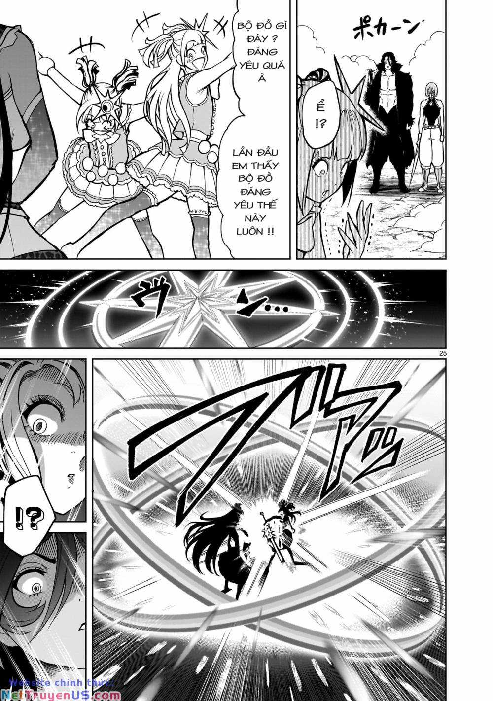 Rosen Garten Saga Chapter 51 trang 22