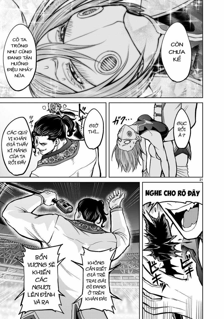 Rosen Garten Saga Chapter 52 trang 16