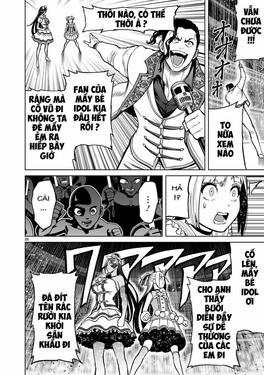 Rosen Garten Saga Chapter 52 trang 21