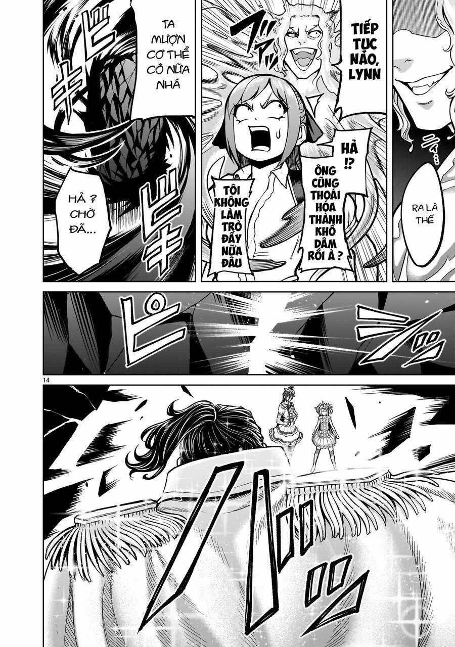 Rosen Garten Saga Chapter 52 trang 9