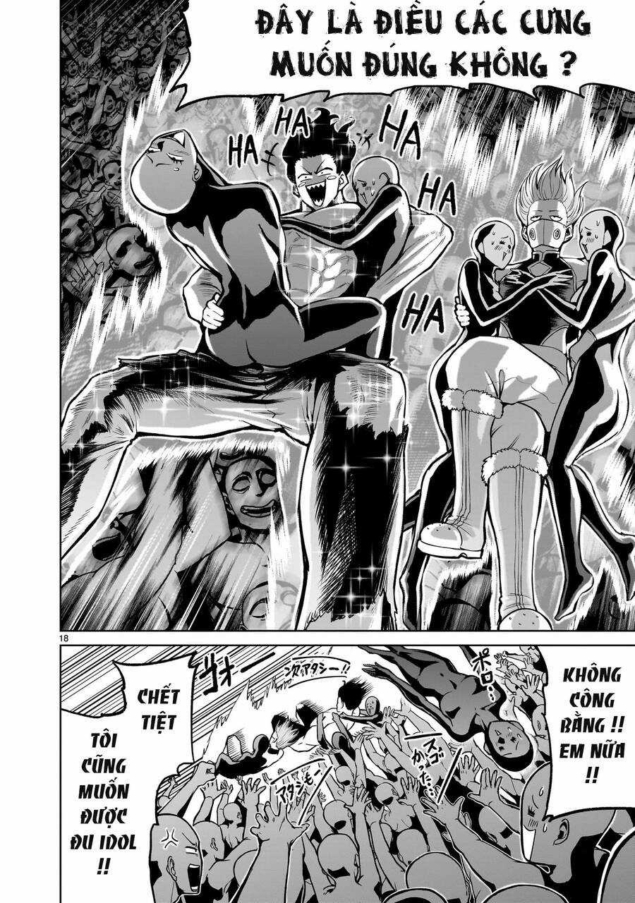 Rosen Garten Saga Chapter 53 trang 13