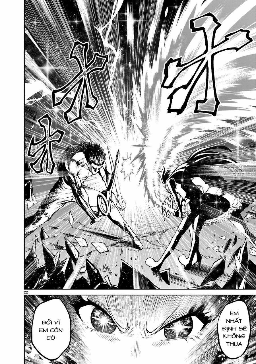 Rosen Garten Saga Chapter 53 trang 17