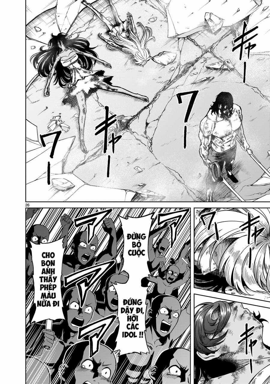 Rosen Garten Saga Chapter 53 trang 20