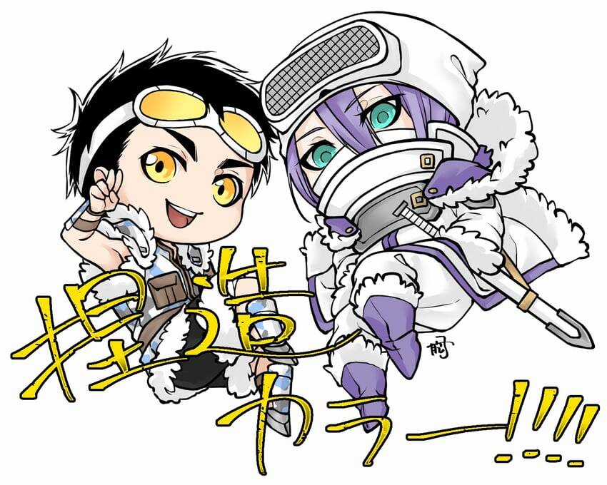 Rosen Garten Saga Chapter 53 trang 27