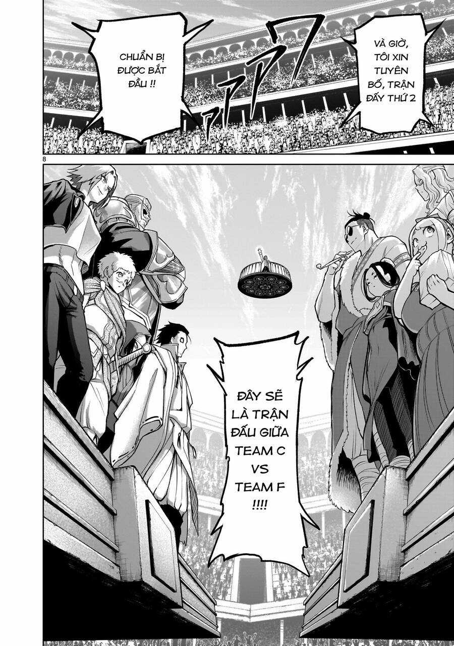 Rosen Garten Saga Chapter 54 trang 5