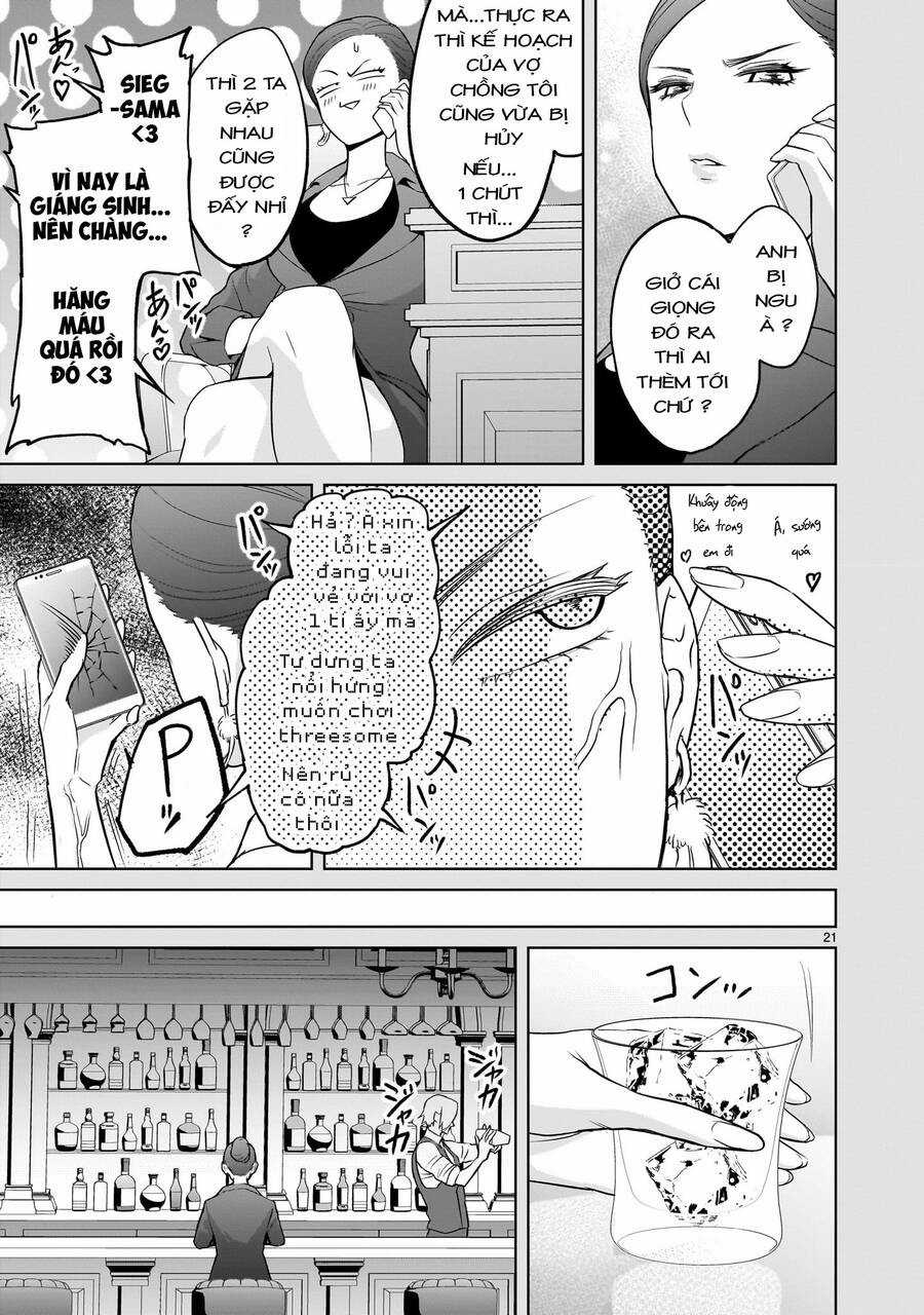 Rosen Garten Saga Chapter 56 trang 16