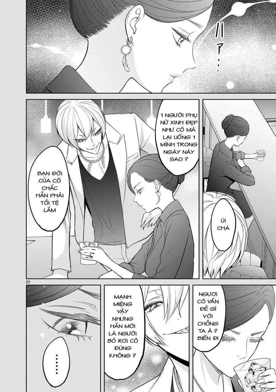 Rosen Garten Saga Chapter 56 trang 17