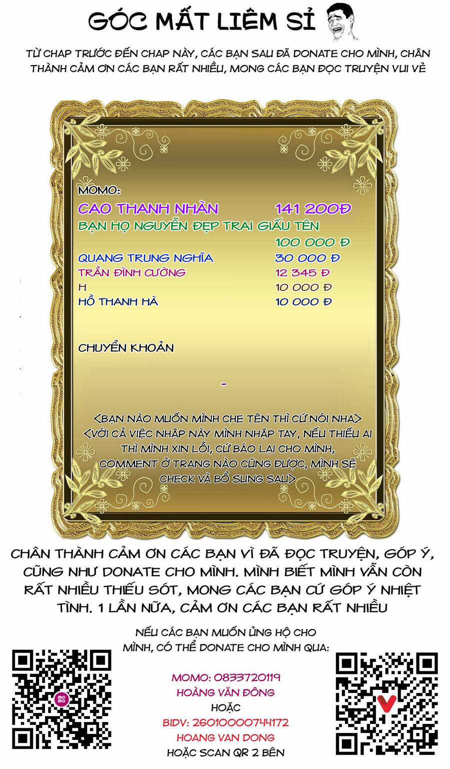 Rosen Garten Saga Chapter 56 trang 25