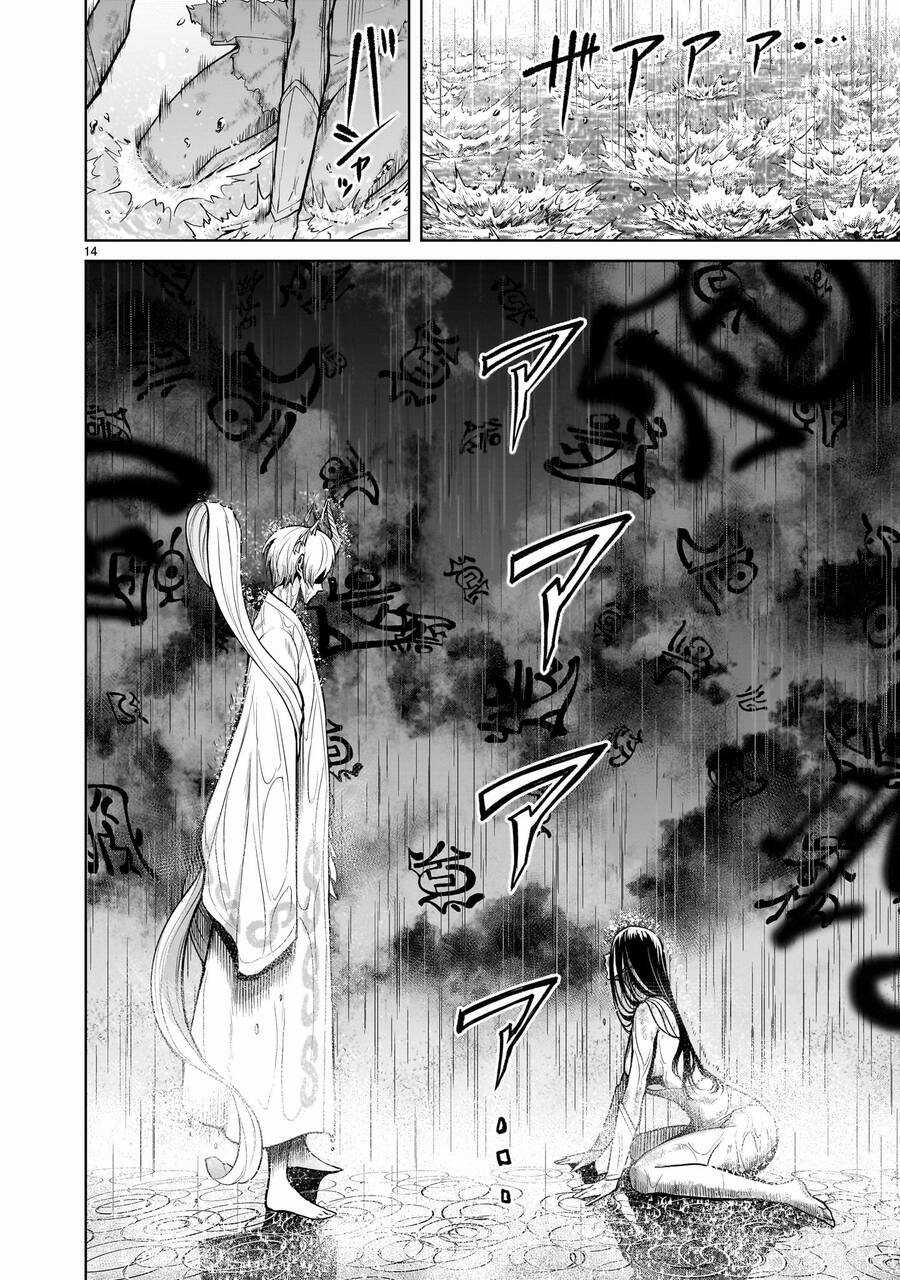 Rosen Garten Saga Chapter 57 trang 13