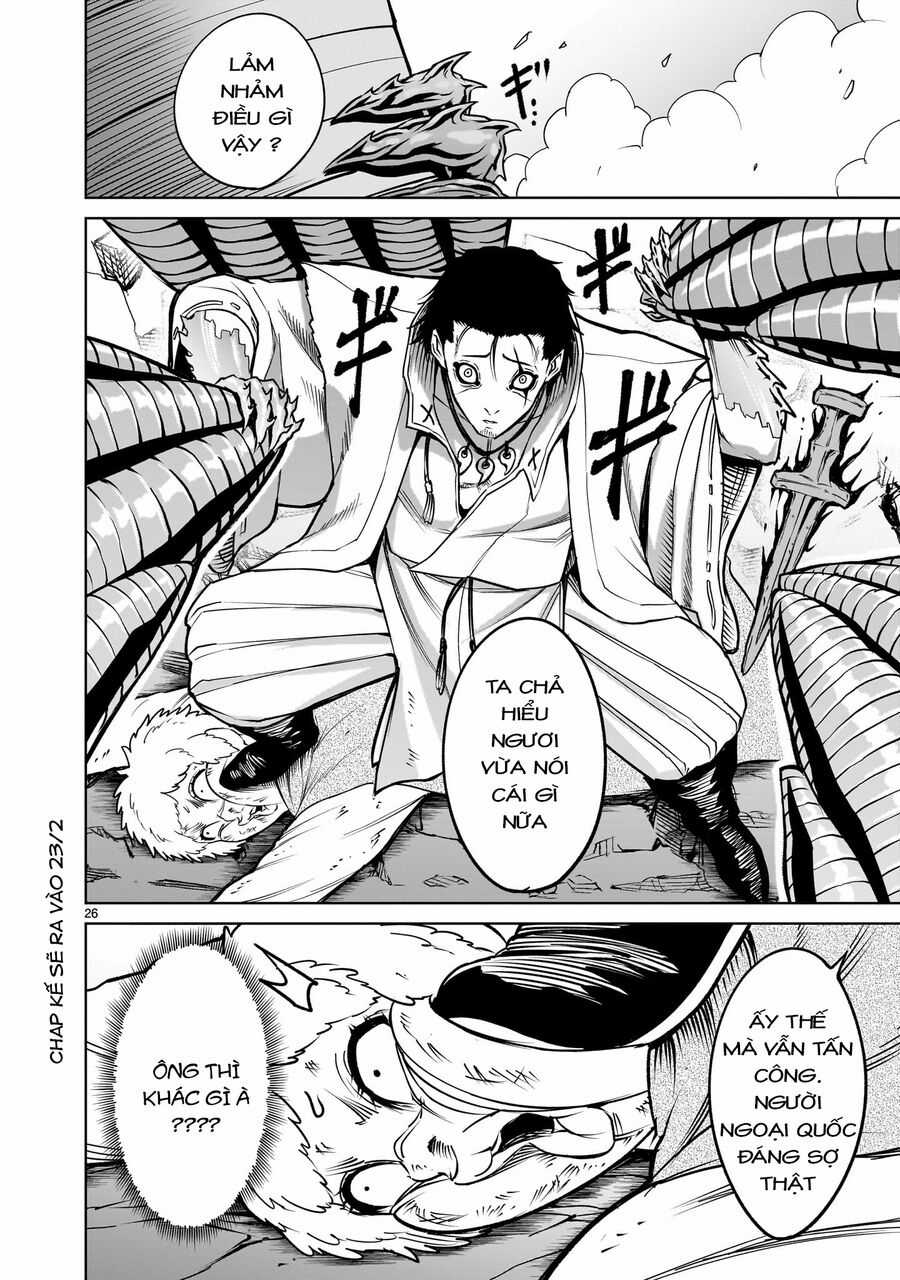 Rosen Garten Saga Chapter 59 trang 23