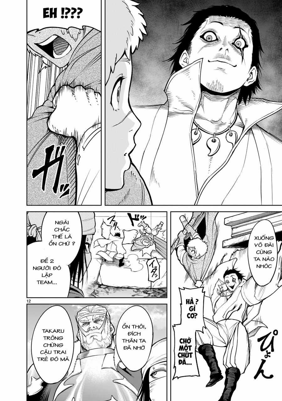 Rosen Garten Saga Chapter 59 trang 9