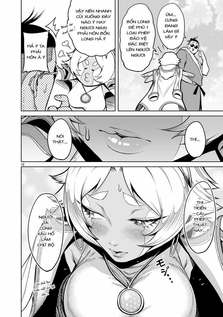 Rosen Garten Saga Chapter 62 trang 11